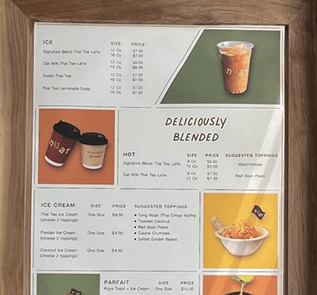 Wall-Mounted Framed Menu Design